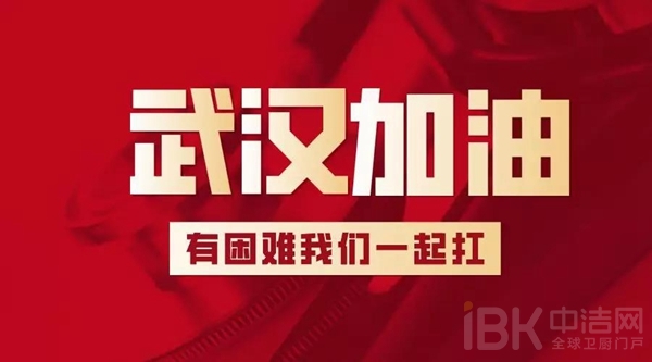 首页| 918博天堂集团中国官方网站