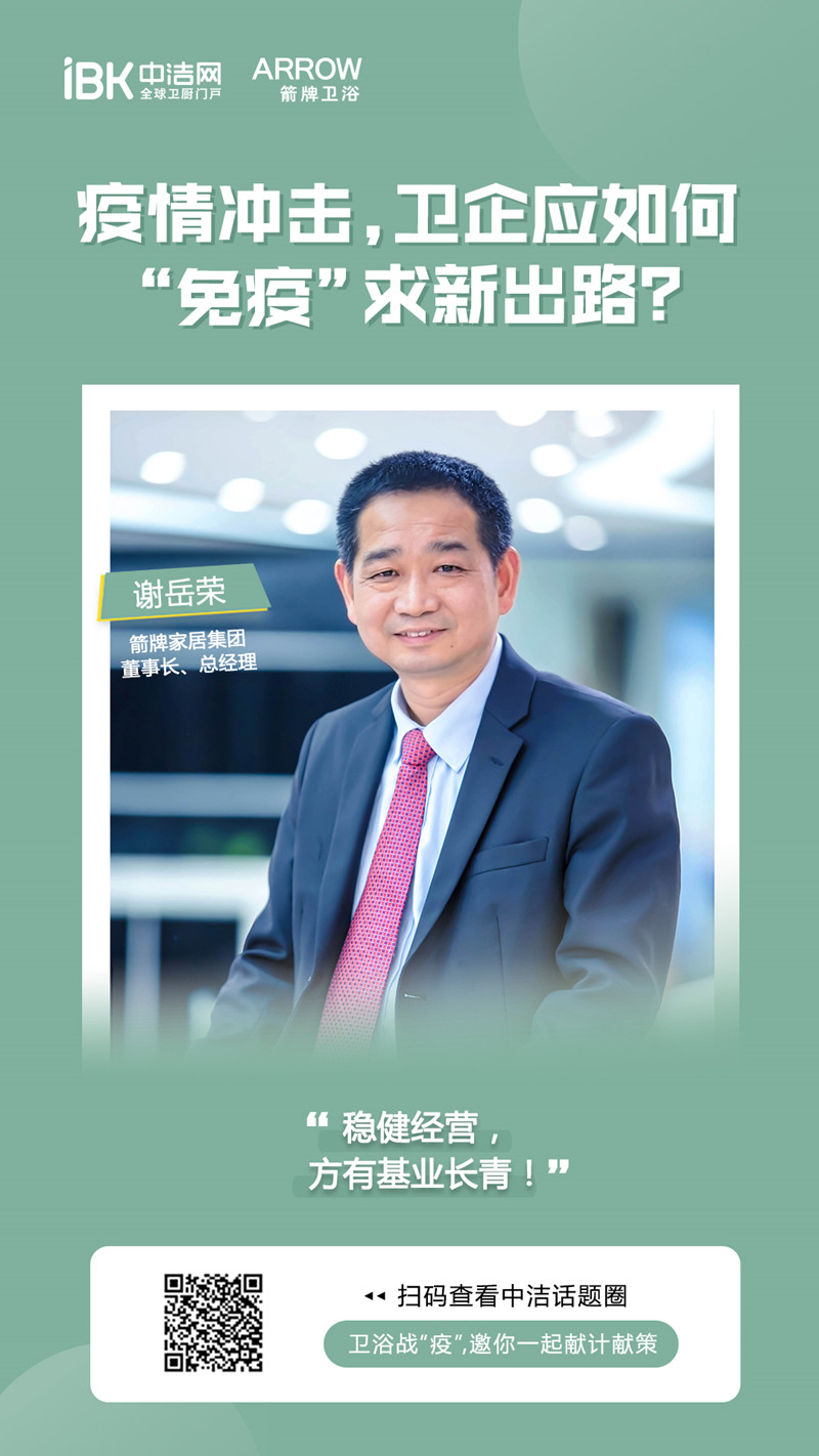 首页| 918博天堂集团中国官方网站