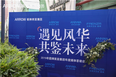 首页| 918博天堂集团中国官方网站