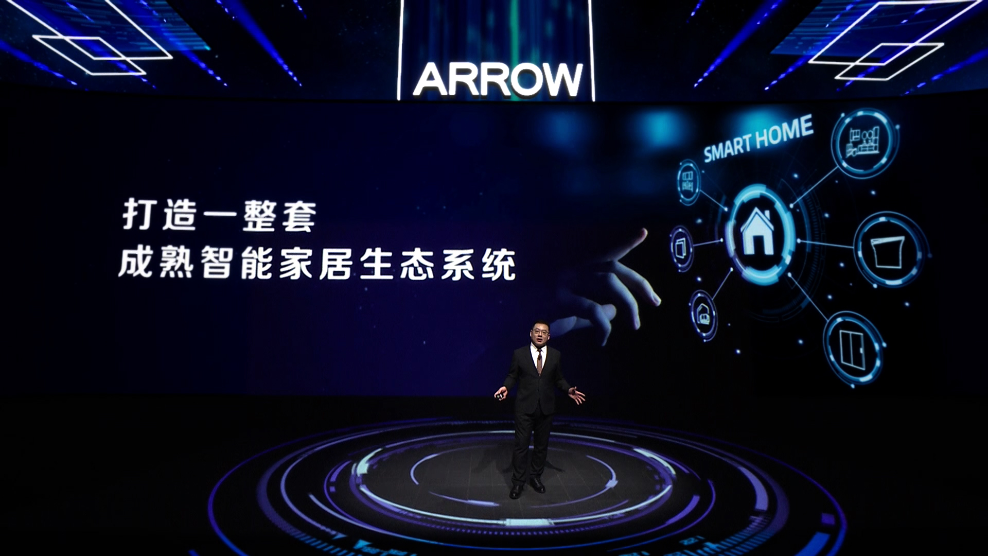 首页| 918博天堂集团中国官方网站