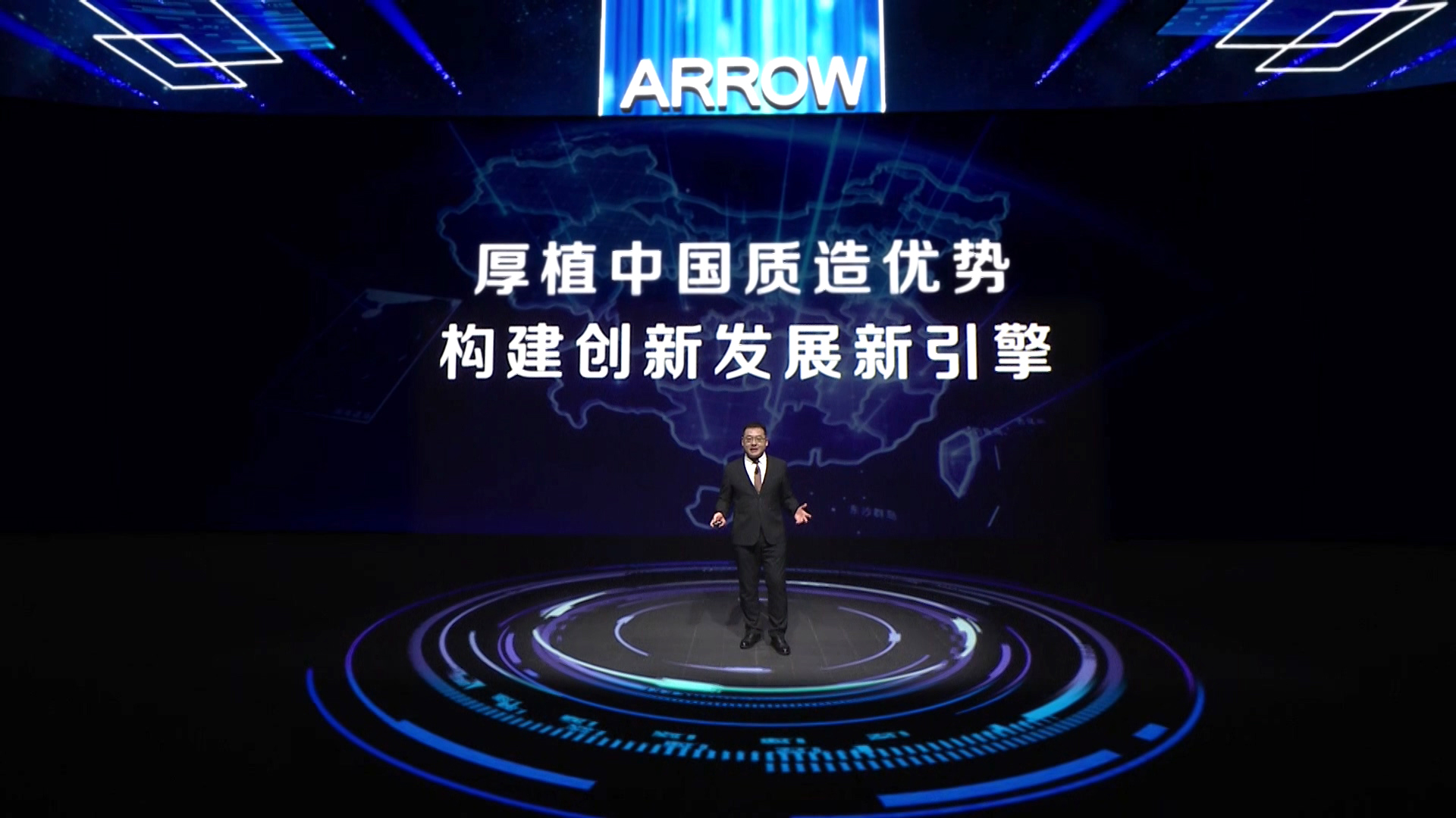 首页| 918博天堂集团中国官方网站