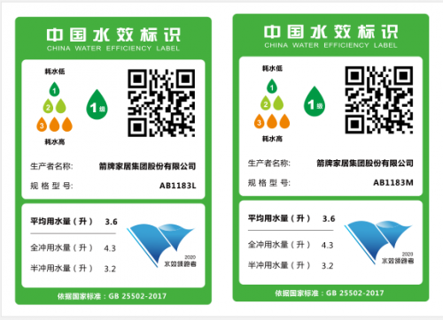 首页| 918博天堂集团中国官方网站