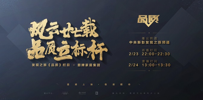 20210521115341964 首页| 918博天堂集团中国官方网站