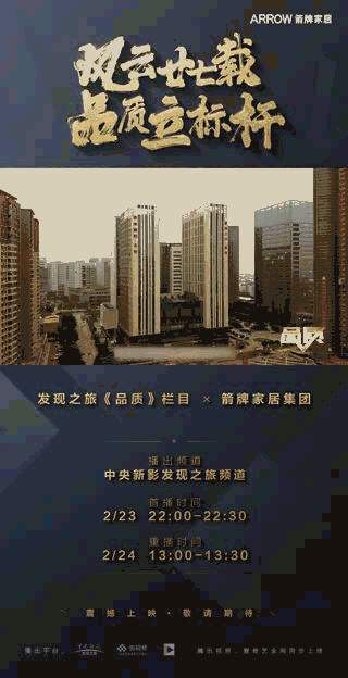 首页| 918博天堂集团中国官方网站