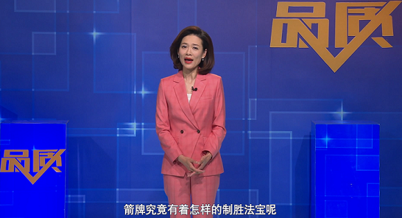 20210521115448596 首页| 918博天堂集团中国官方网站