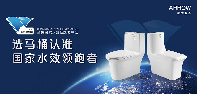 20210521122332628 首页| 918博天堂集团中国官方网站