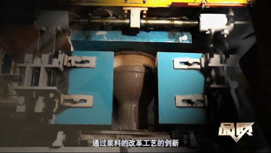 20210521122349430 首页| 918博天堂集团中国官方网站