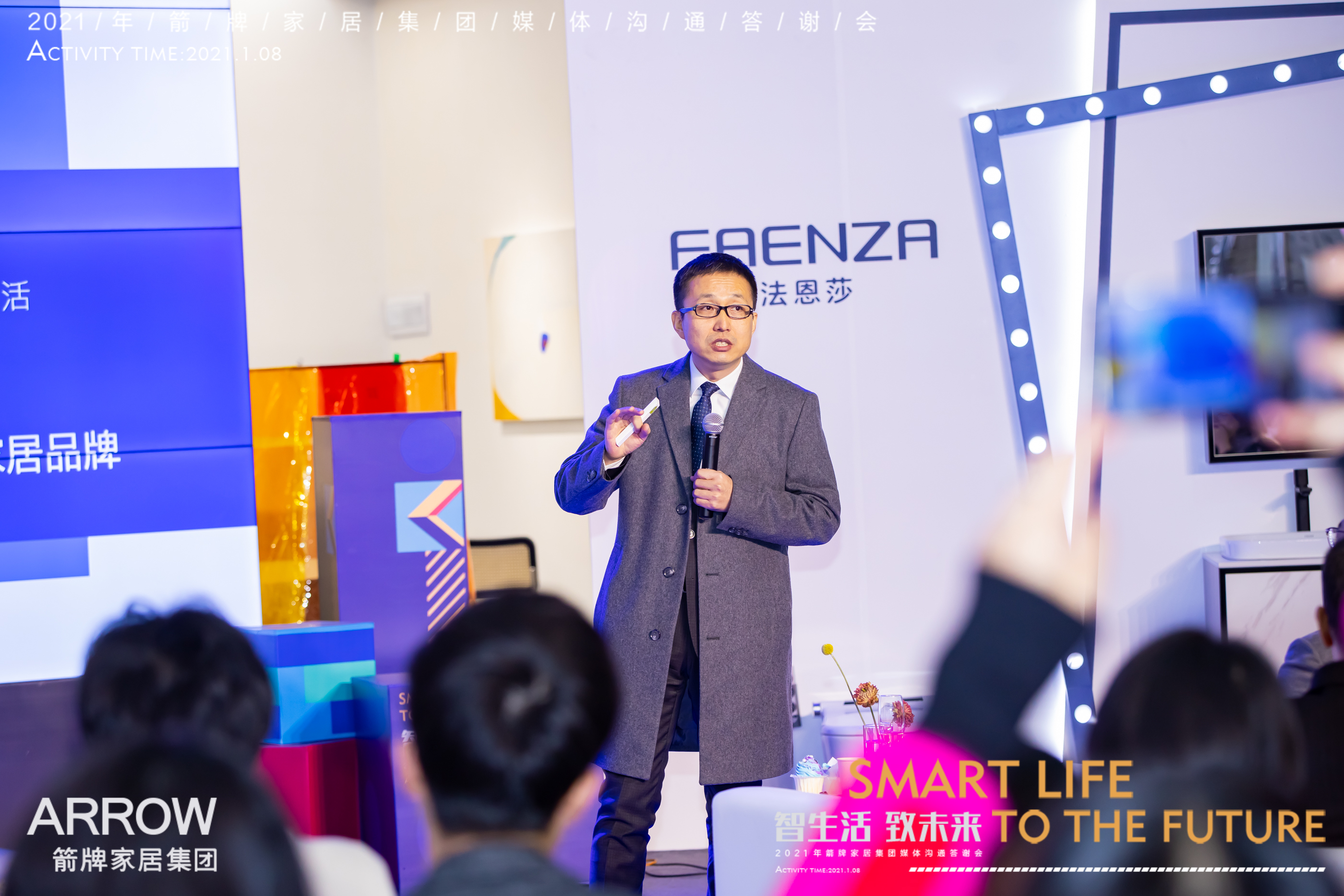 首页| 918博天堂集团中国官方网站