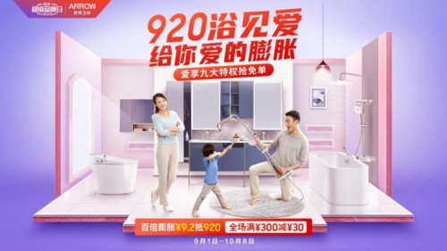 20210521171803818 首页| 918博天堂集团中国官方网站