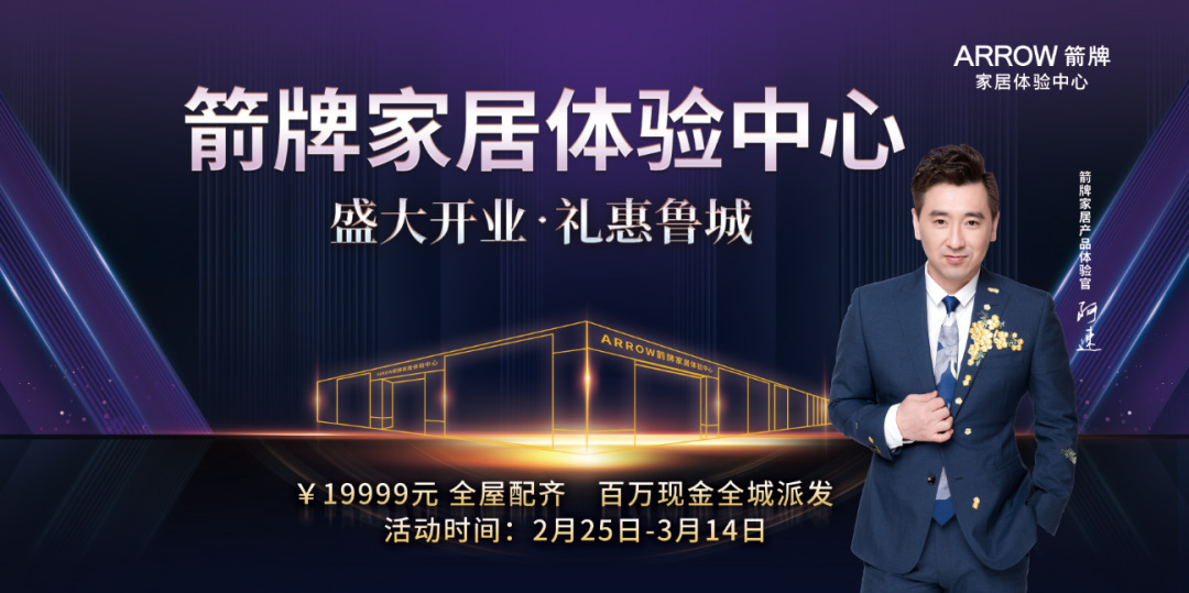 首页| 918博天堂集团中国官方网站