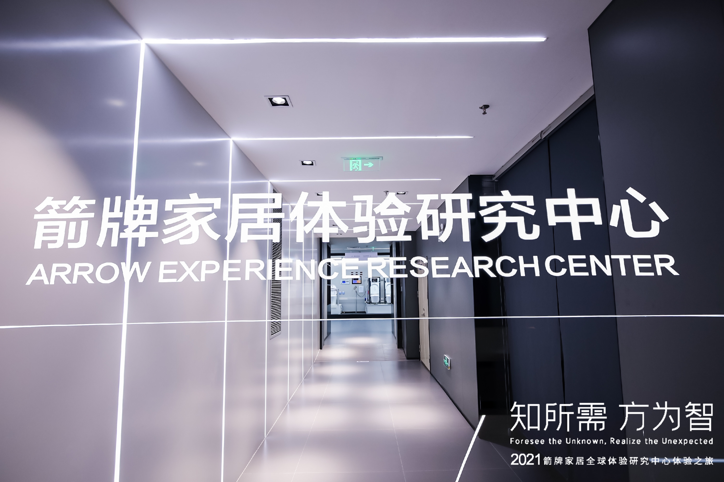 首页| 918博天堂集团中国官方网站