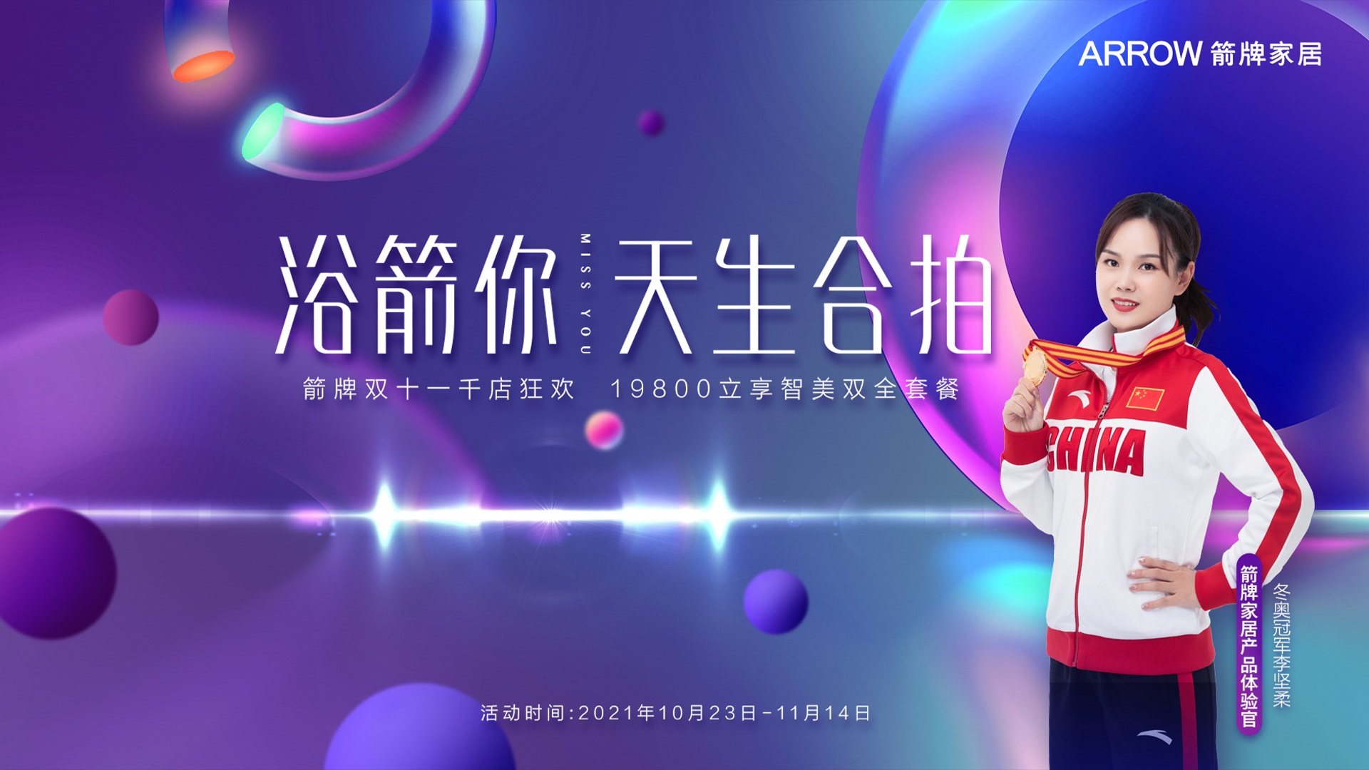 首页| 918博天堂集团中国官方网站