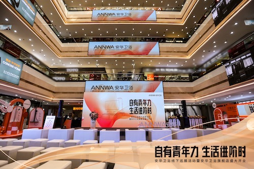 首页| 918博天堂集团中国官方网站