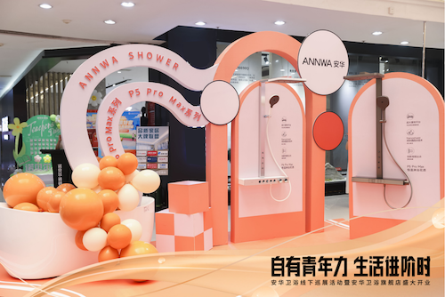 首页| 918博天堂集团中国官方网站