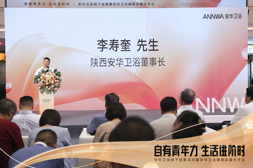 首页| 918博天堂集团中国官方网站