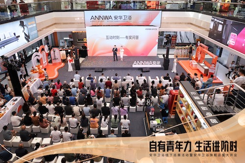 首页| 918博天堂集团中国官方网站