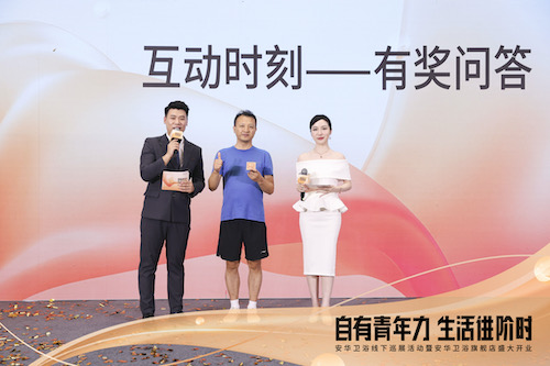 首页| 918博天堂集团中国官方网站