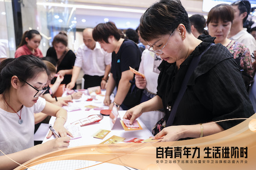 首页| 918博天堂集团中国官方网站