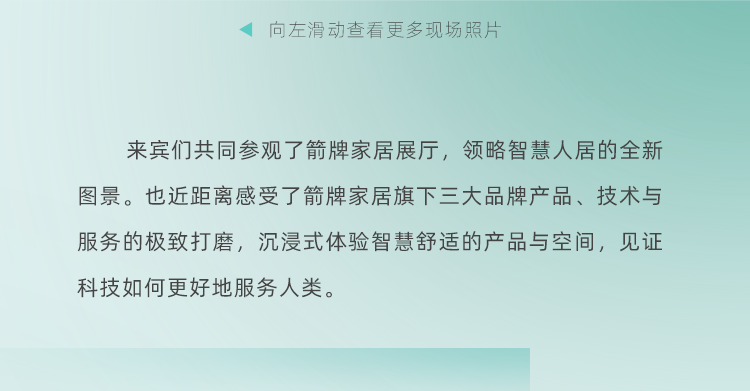 首页| 918博天堂集团中国官方网站
