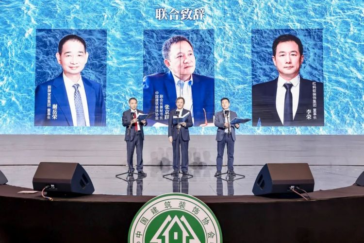 首页| 918博天堂集团中国官方网站