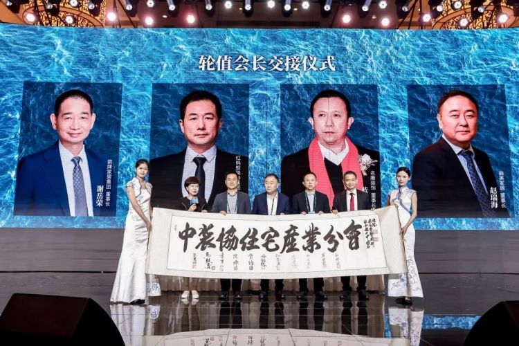 首页| 918博天堂集团中国官方网站