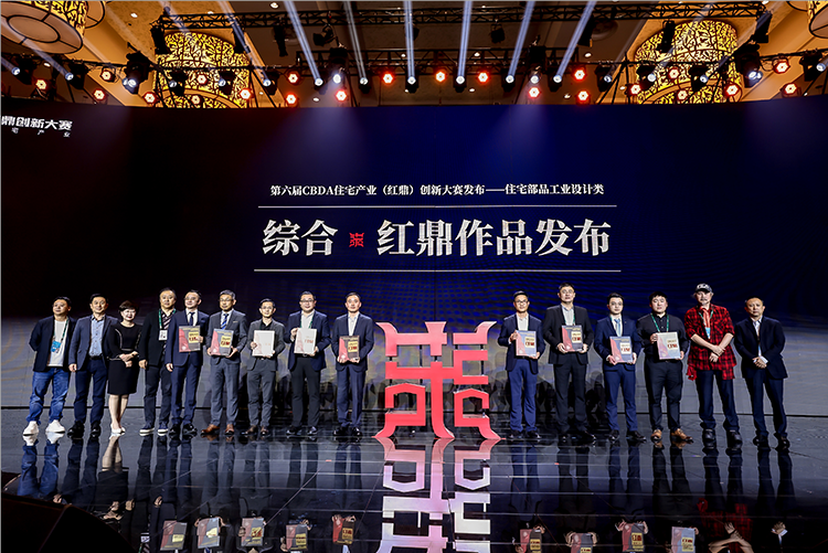 首页| 918博天堂集团中国官方网站