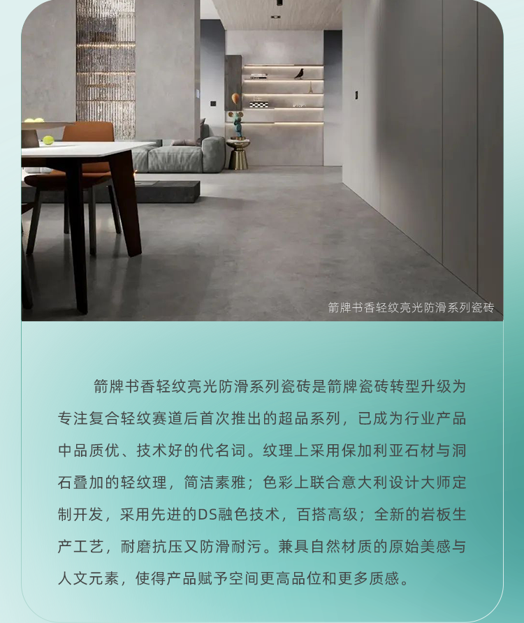 首页| 918博天堂集团中国官方网站