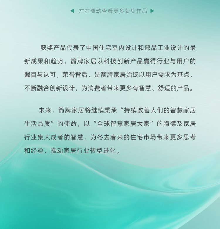 首页| 918博天堂集团中国官方网站