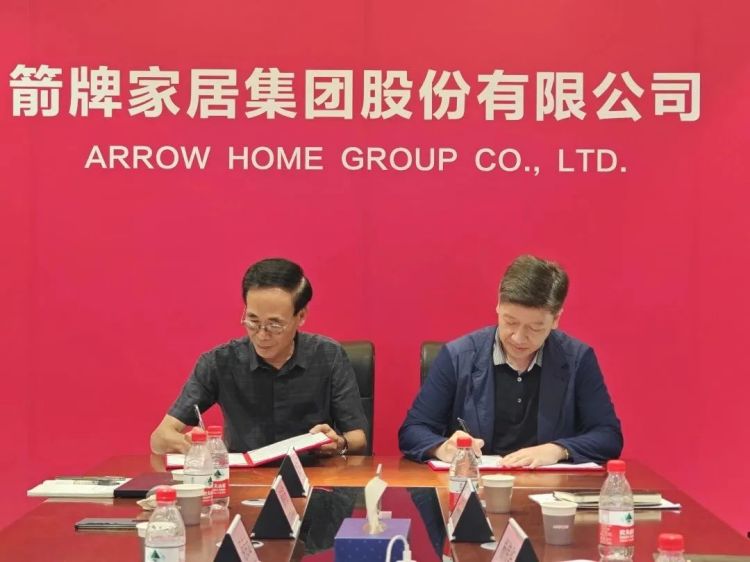 首页| 918博天堂集团中国官方网站