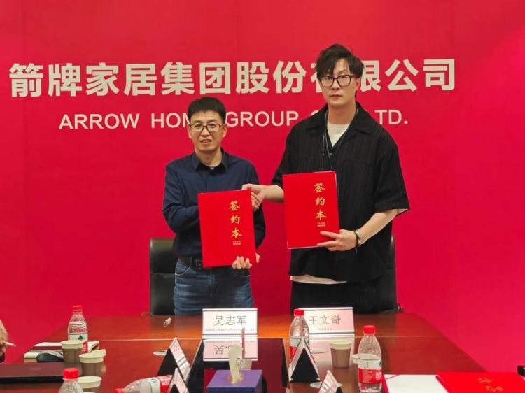首页| 918博天堂集团中国官方网站
