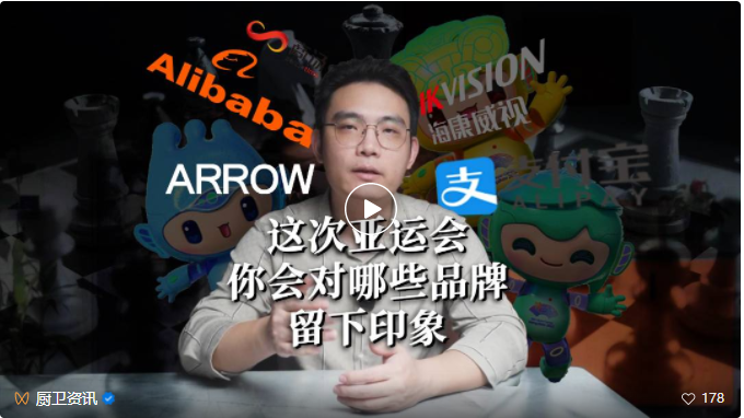 首页| 918博天堂集团中国官方网站