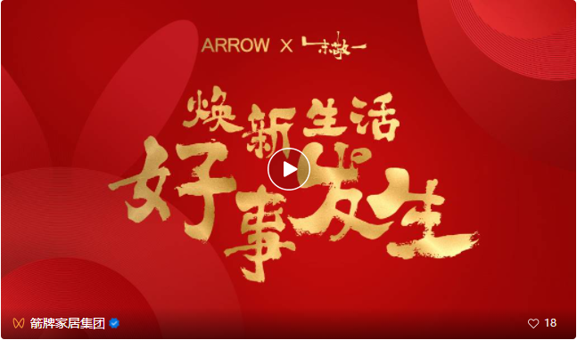 首页| 918博天堂集团中国官方网站