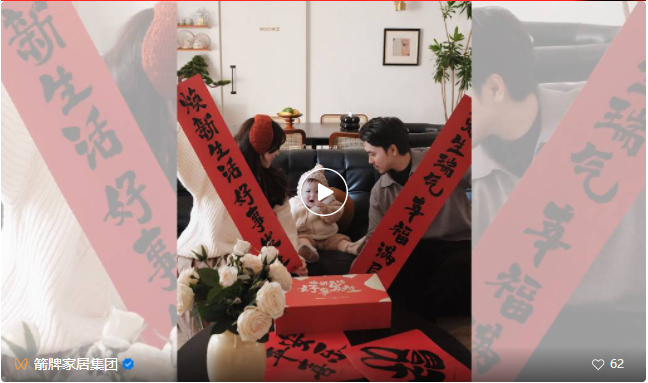 首页| 918博天堂集团中国官方网站