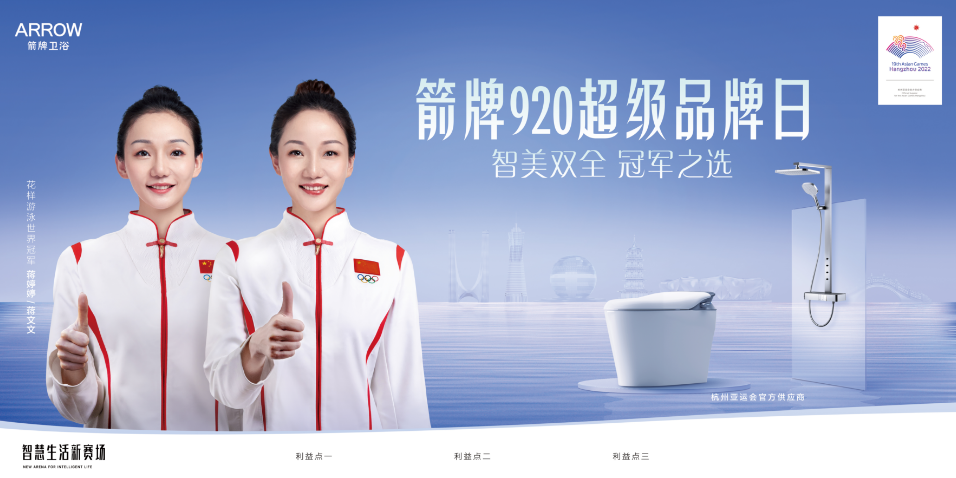 首页| 918博天堂集团中国官方网站