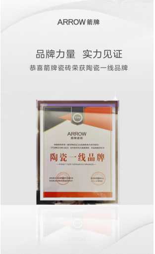 首页| 918博天堂集团中国官方网站