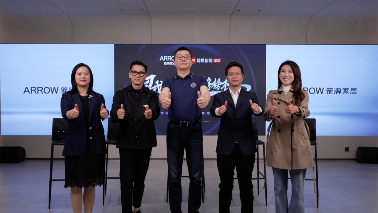 首页| 918博天堂集团中国官方网站