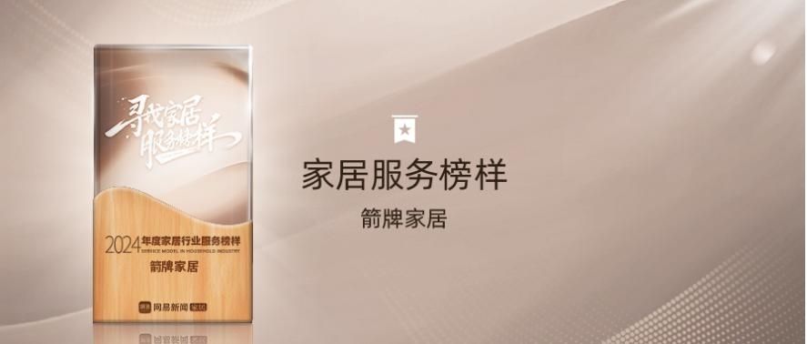 首页| 918博天堂集团中国官方网站