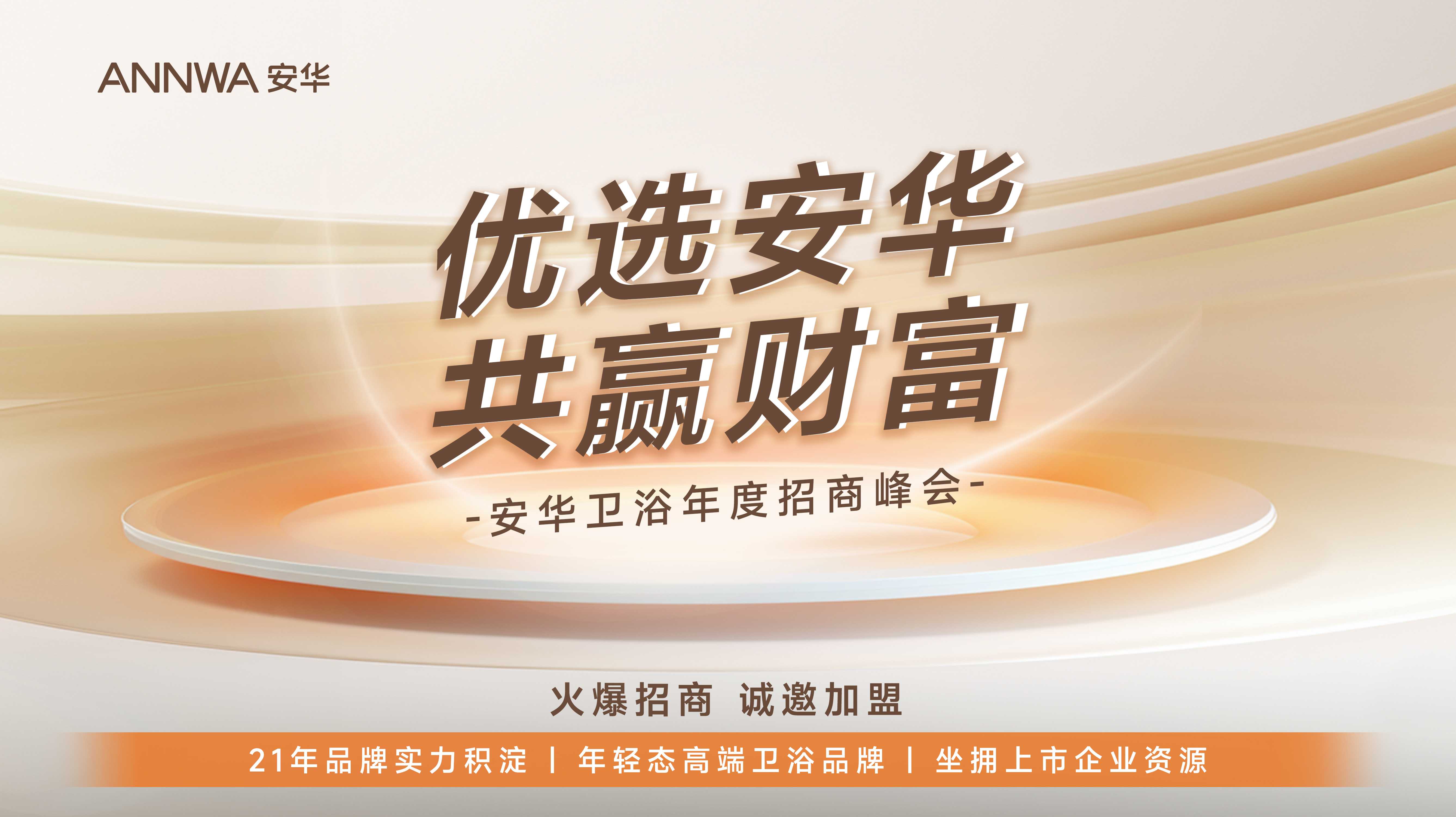 首页| 918博天堂集团中国官方网站