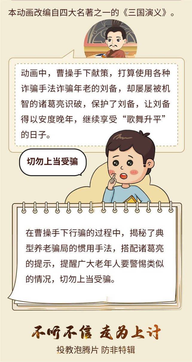 首页| 918博天堂集团中国官方网站