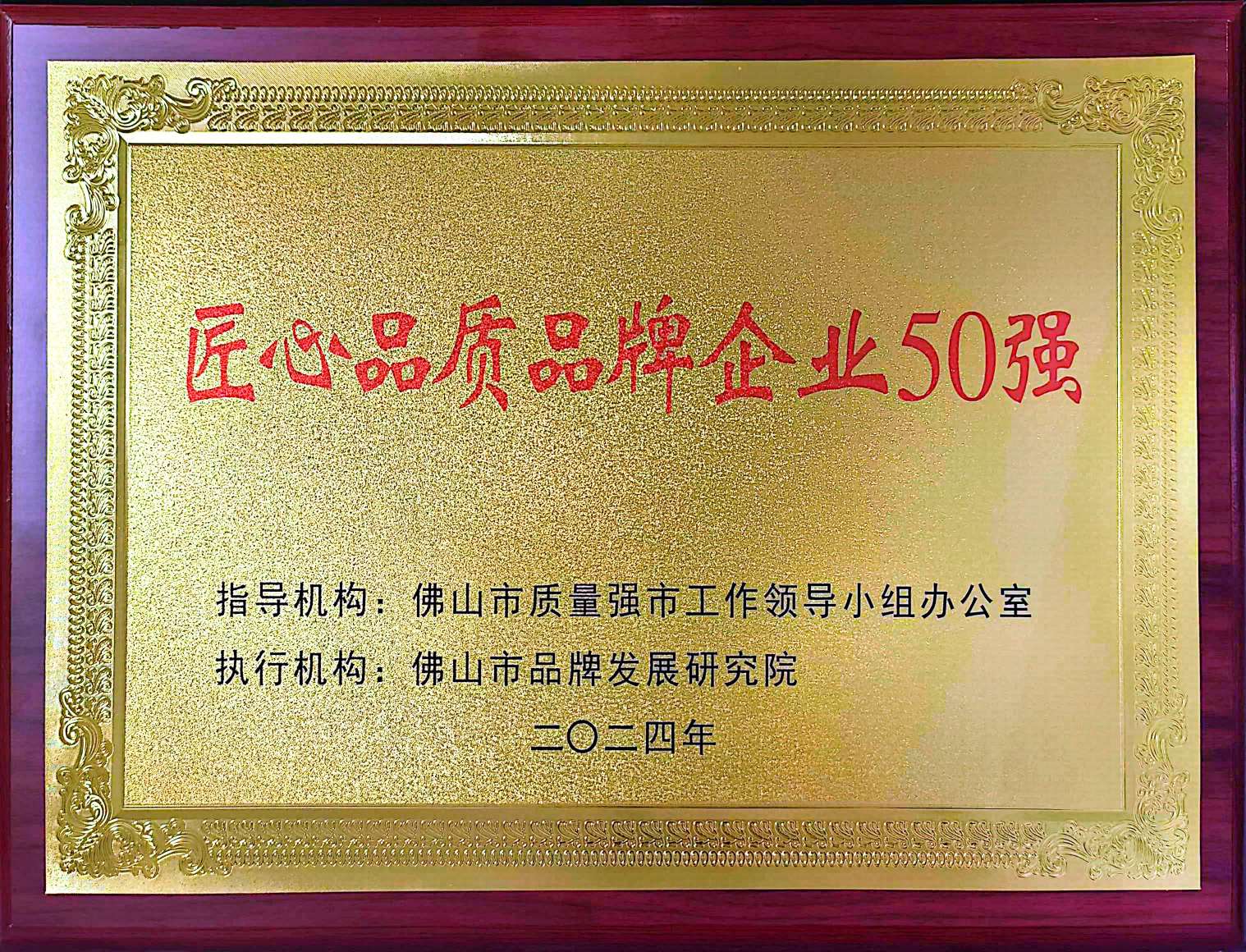 首页| 918博天堂集团中国官方网站