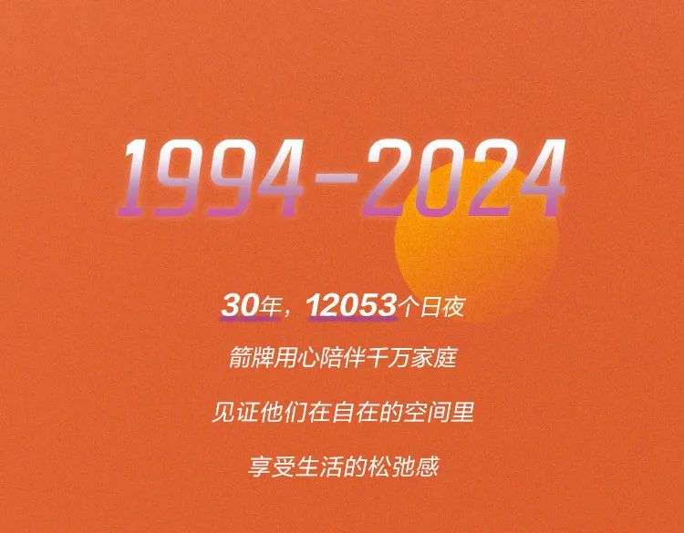 首页| 918博天堂集团中国官方网站