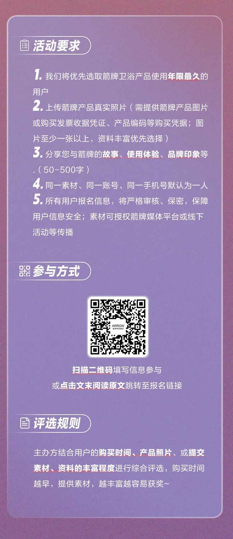 首页| 918博天堂集团中国官方网站
