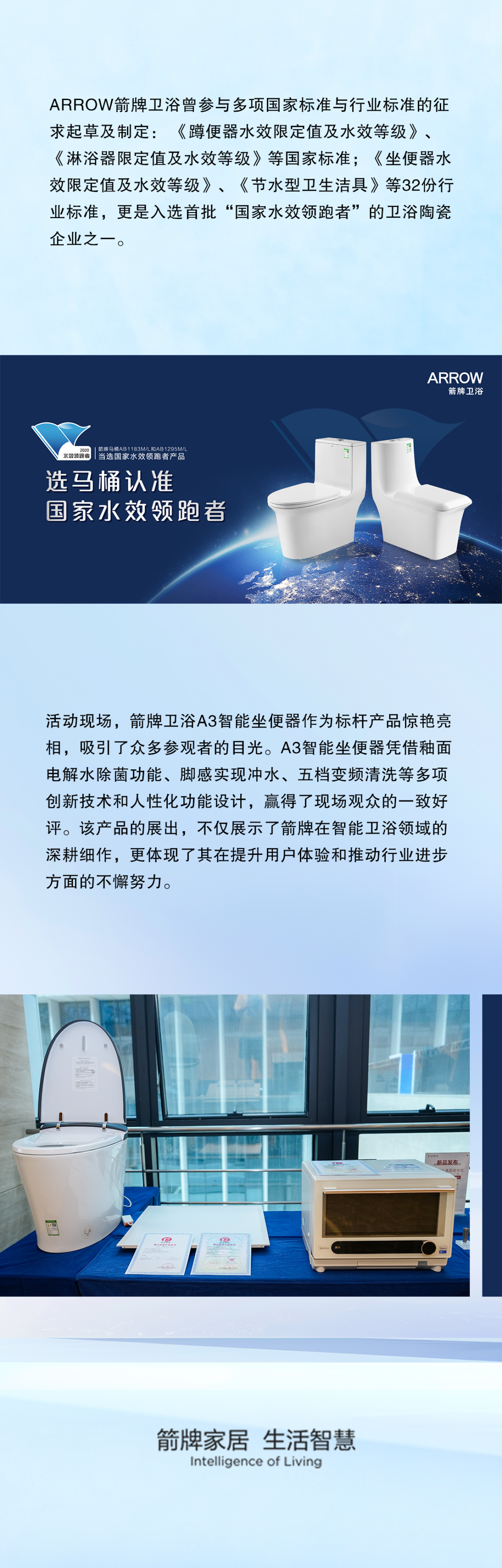 首页| 918博天堂集团中国官方网站
