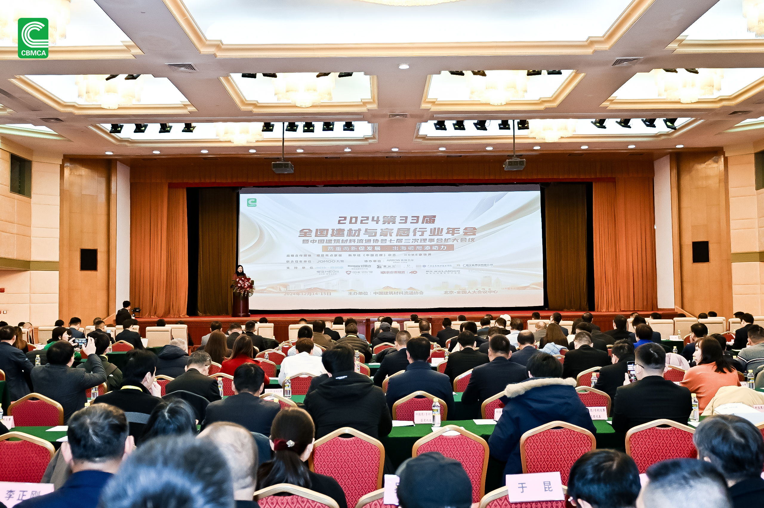 首页| 918博天堂集团中国官方网站