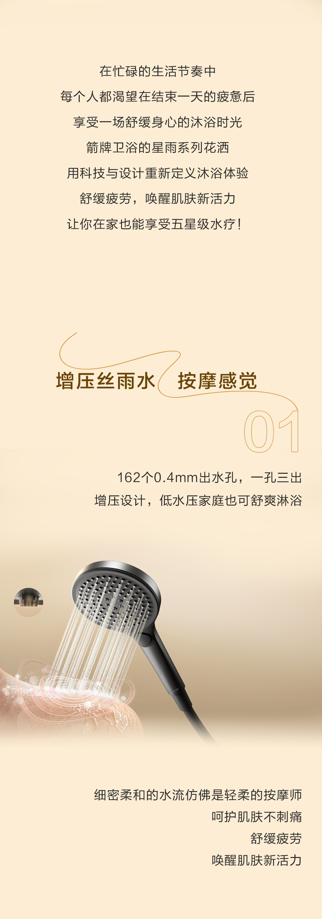 首页| 918博天堂集团中国官方网站