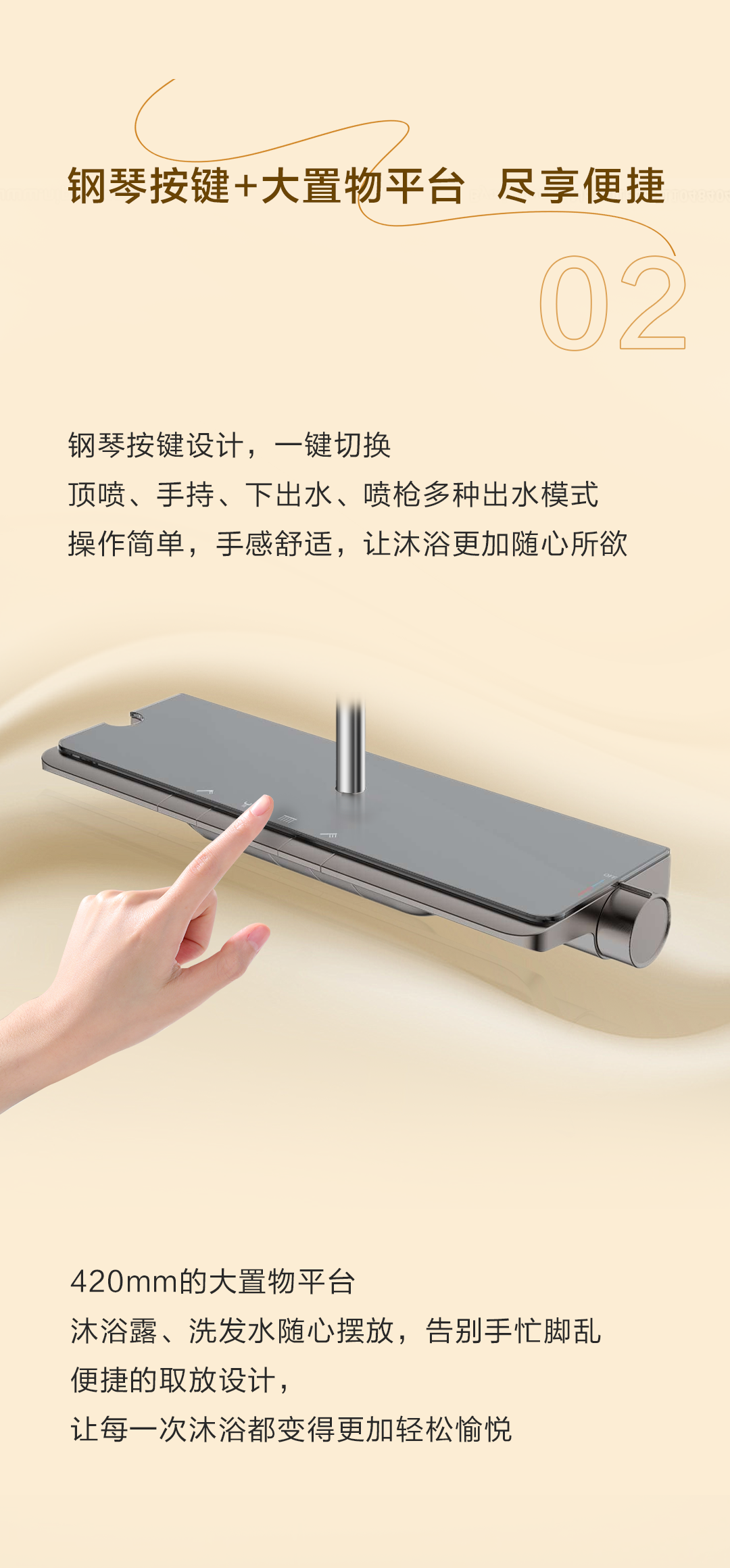 首页| 918博天堂集团中国官方网站