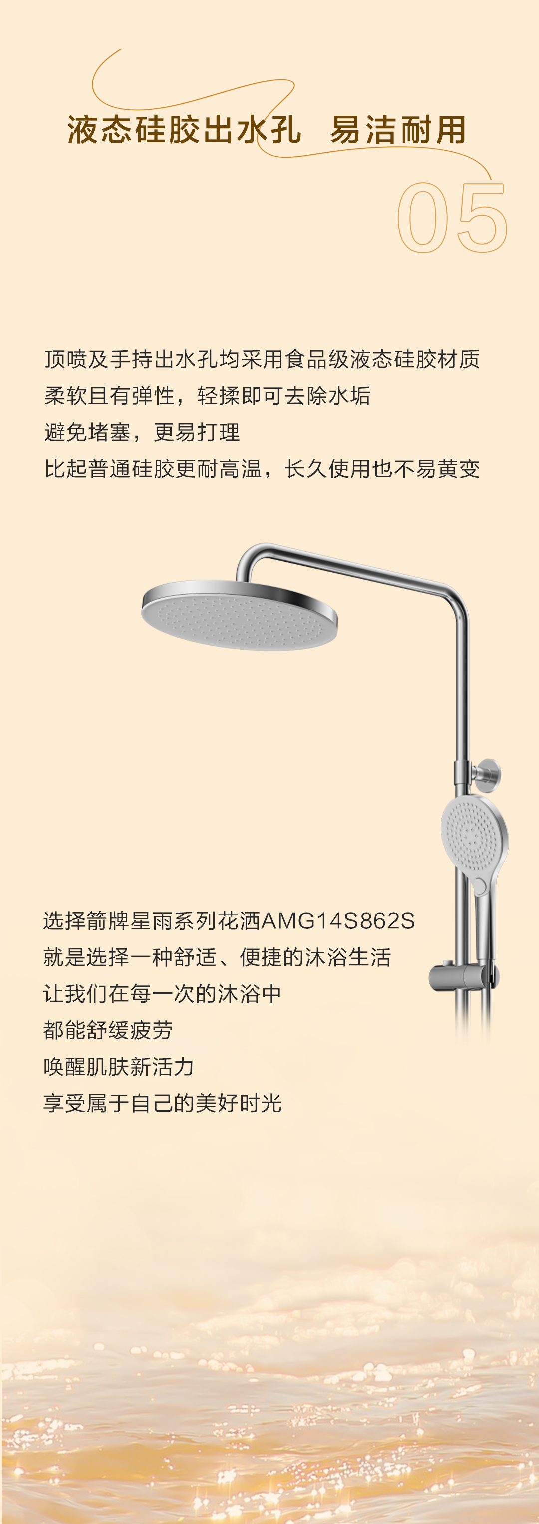 首页| 918博天堂集团中国官方网站