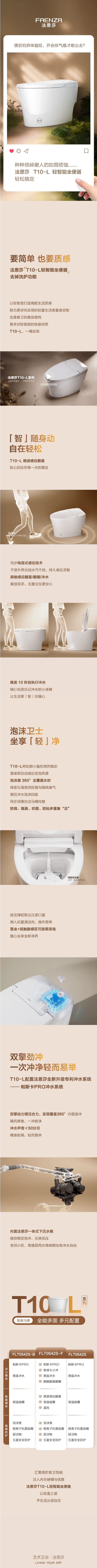 首页| 918博天堂集团中国官方网站