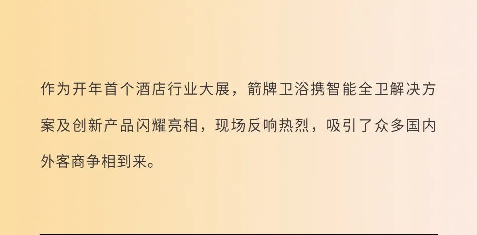 首页| 918博天堂集团中国官方网站