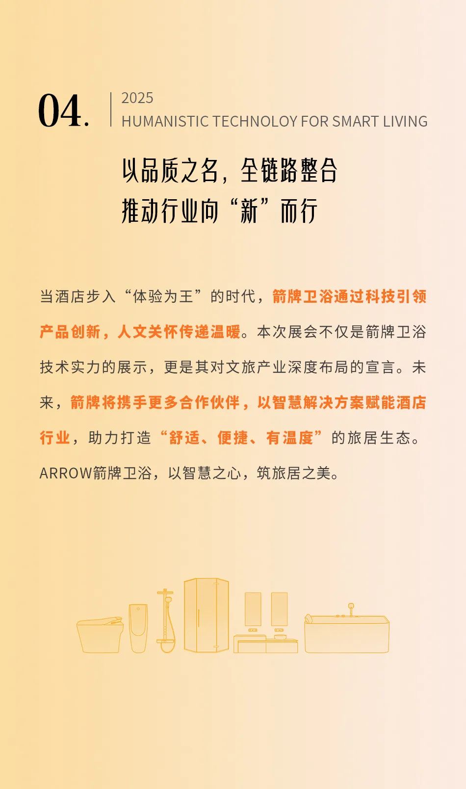 首页| 918博天堂集团中国官方网站